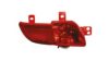 IPARLUX 16544331 Rear Fog Light